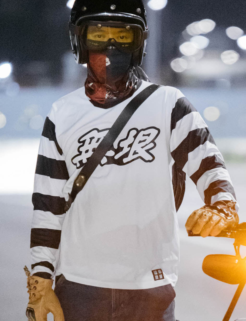 BOUNDLESS COOLMAX Jersey - Black/White