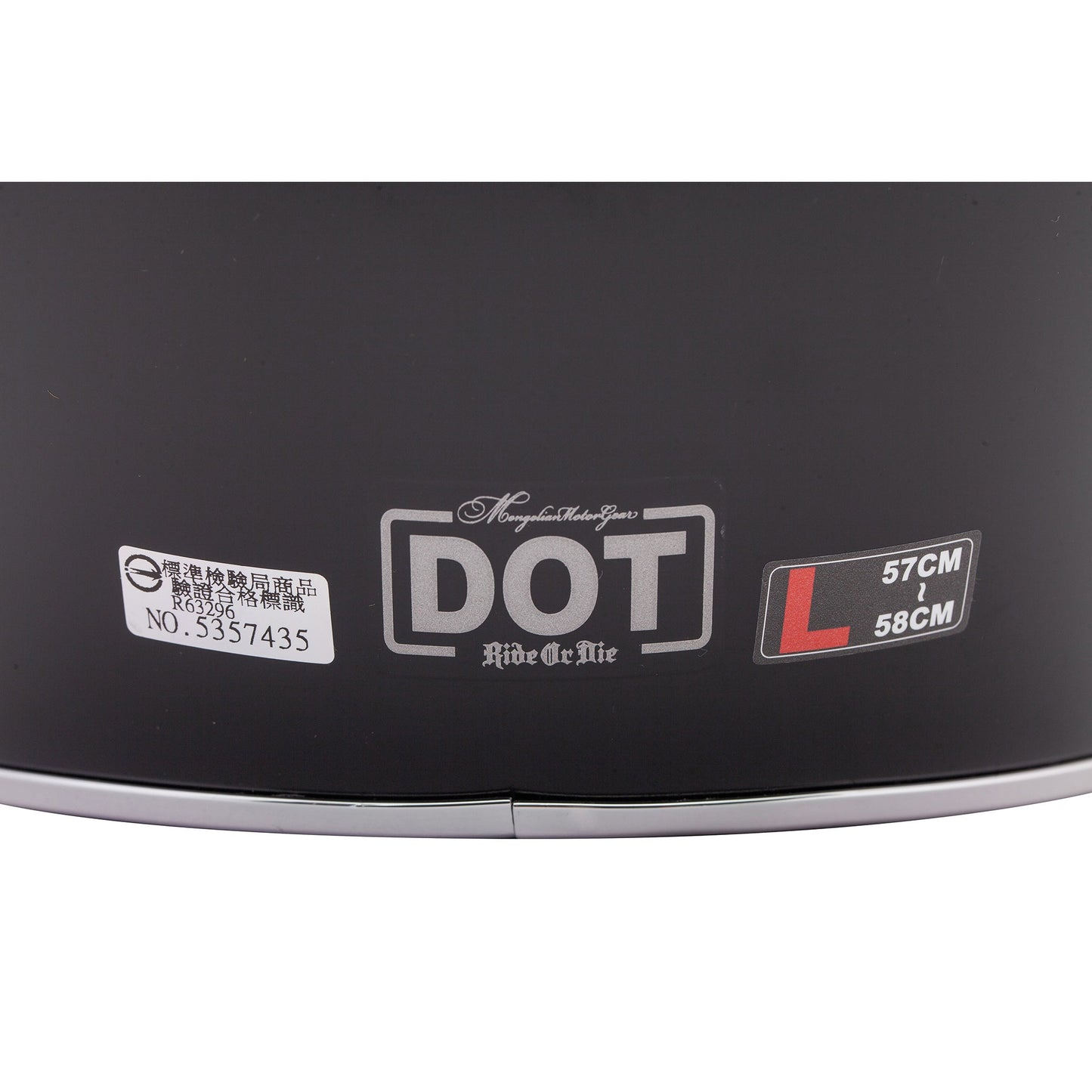 COMET PLANET Helmet - Frost Black - Fogy Garage