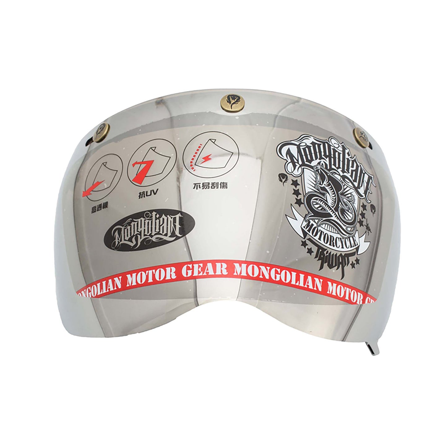 KX100 Flip Visor - Mirror/Smoke
