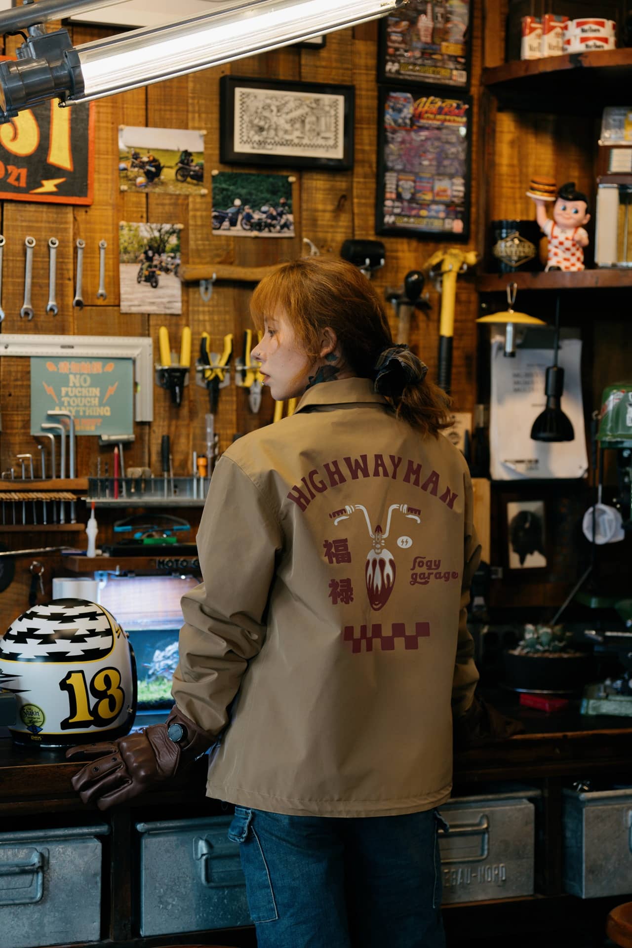 Coach Jacket - Khaki