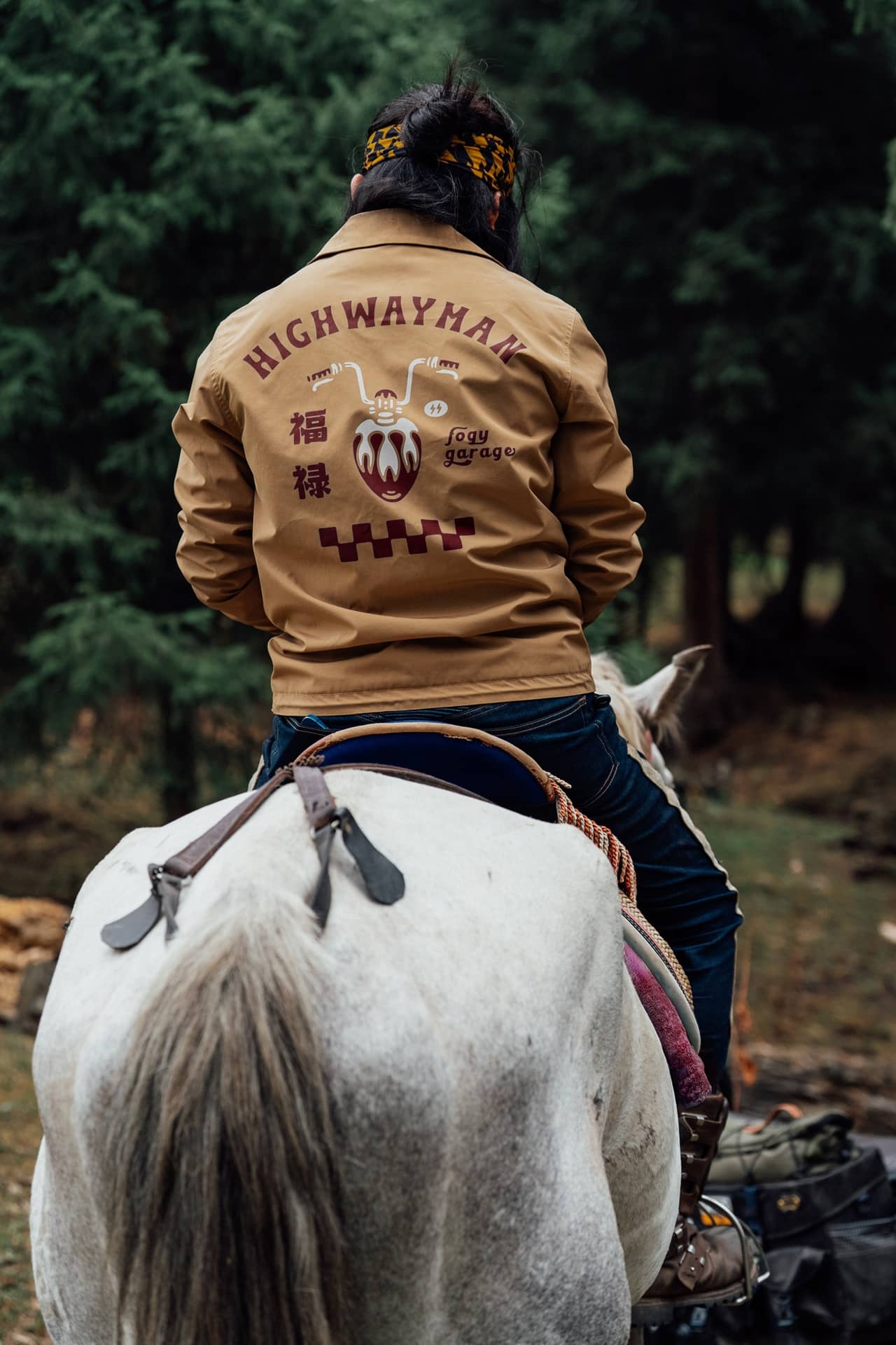 Coach Jacket - Khaki