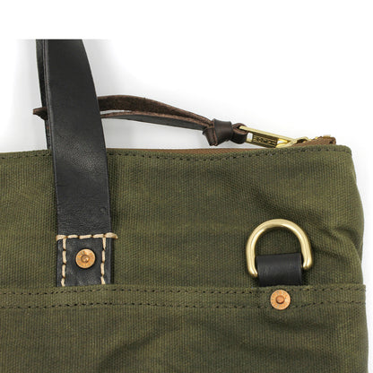 HGU-55/P Messenger Bag - Beige/Green
