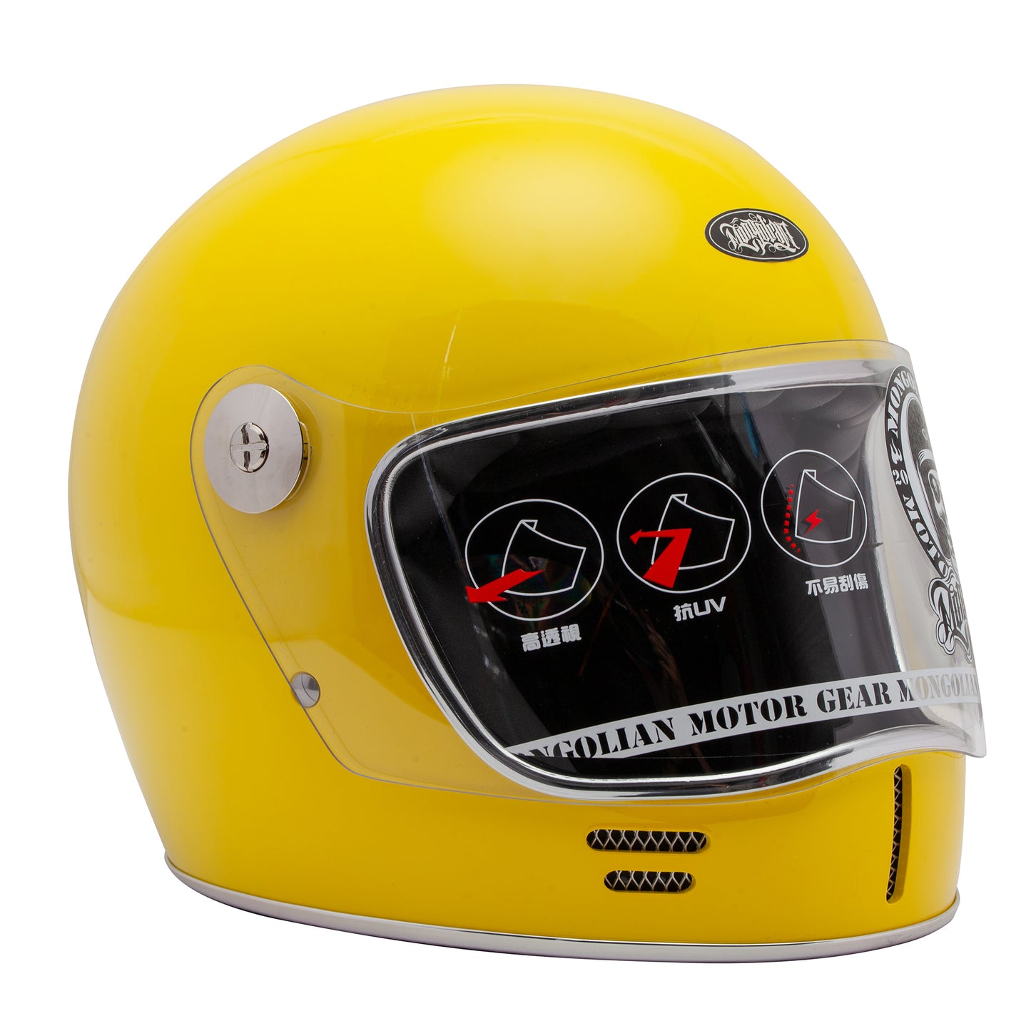 MEW PLANET Helmet - Gloss Yellow